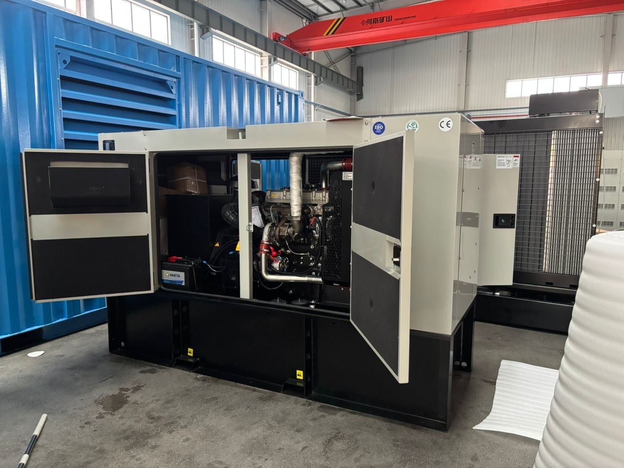 Photo fournie du modèle Perkins 80 kW